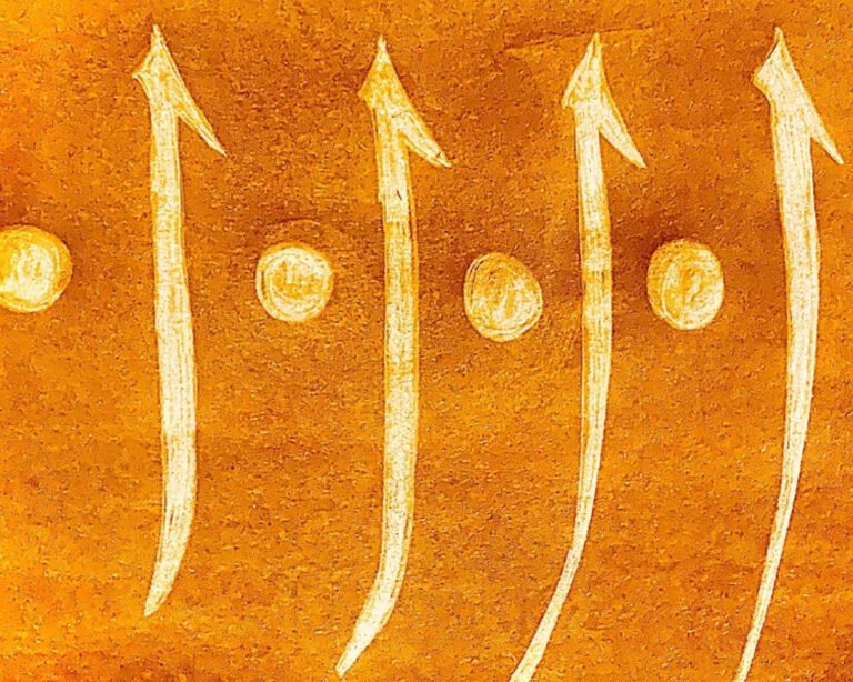 The Wisdom of the Heart: Ibnu Arabi’s Spiritual Journey