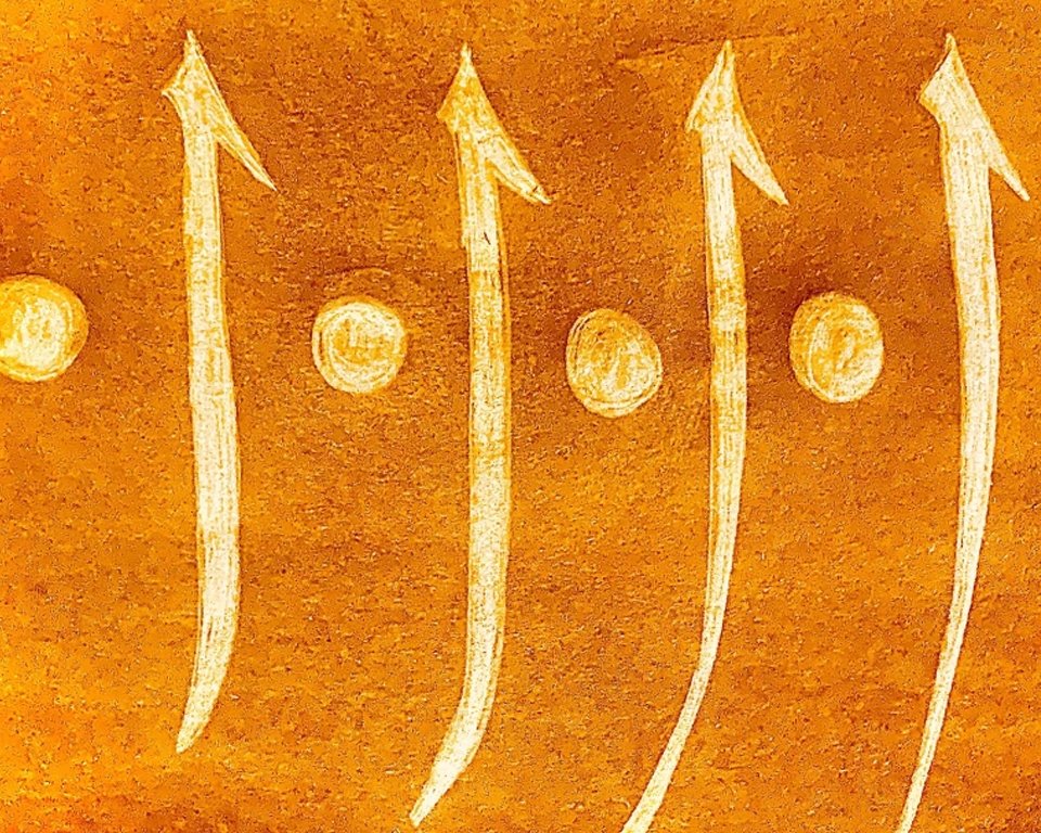 The Wisdom of the Heart: Ibnu Arabi’s Spiritual Journey